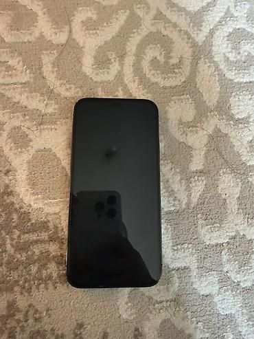 айфон 6с 64гб: IPhone 12 про 256 полностью рабочий Трещин нет и царапин единственное — 1