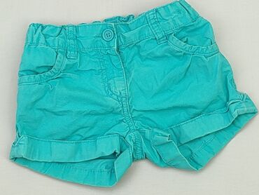 spodenki jeansowe z wysokim stanem stradivarius: Shorts, 2-3 years, 92/98, condition - Good