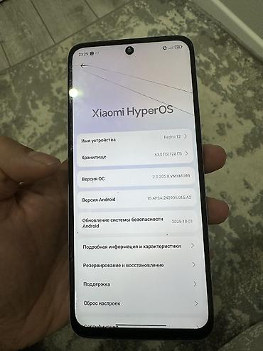 Redmi: Redmi, Redmi 12 — 4