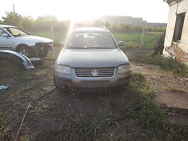 volan bmw e46: PASSAT B5.5 FAROVI ZA VOLKSWAGEN PASSAT B5.5 | Passat B5.5 1.9 TDI — 3