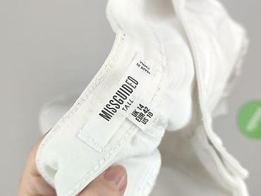 kik getry: Missguided, Spodnie materiałowe damskie, rozmiar XL — 4