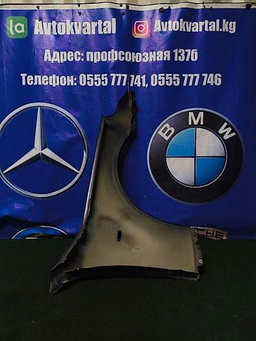 bwm e60: Крыло Переднее левое BMW, 2007 г., Б/у, Оригинал — 2
