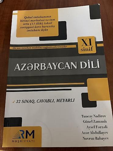 azeri sed: Məhsul: “Azərbaycan Dili – XI sinif” hazırlıq vəsaiti (RM Nəşriyyatı) — 1