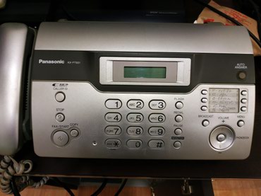 panasonic gd90: Stasionar telefon Panasonic, Simli, Yeni