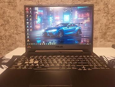 Читать Описание Быстрым Хороший Торг Игровой ноутбук ASUS TUF Gaming