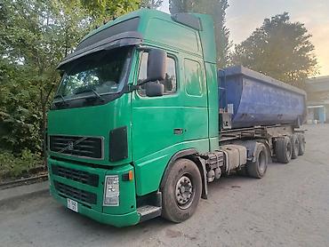 Тягач, Volvo