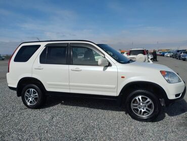 Honda: Honda CR-V: 2003 г., 2 л, Автомат, Газ, Внедорожник