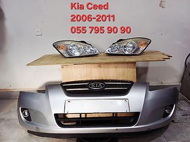 kia ceed 2007: Kia Ceed (2006–2011) üçün orijinal ehtiyat hissələri Kia və Hyundai — 1