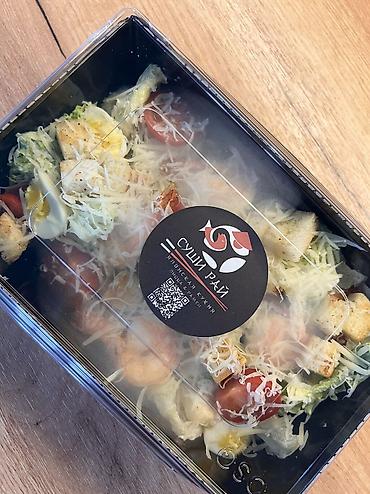 Работа: Требуется Повар : Сушист, Японская кухня, 1-2 года опыта — 4