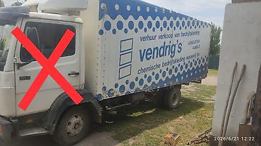 Продается будка (фургон-контейнер) от грузовика. Основные