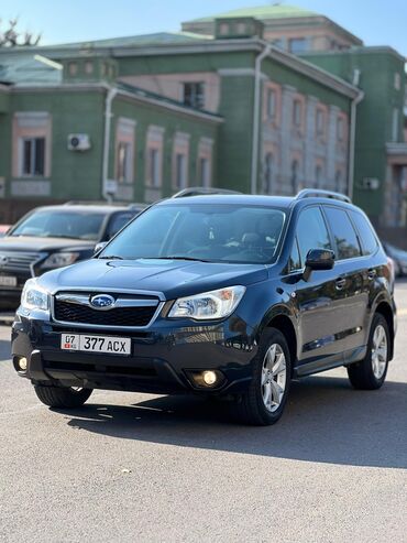 Subaru: Subaru Forester: 2014 г., 2 л, Вариатор, Бензин, Кроссовер