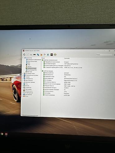 Ноутбуки Acer: Игровой, Б/у, Intel Core i7 — 11