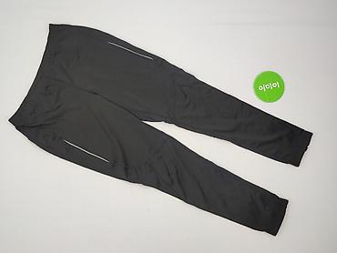 dresy s: Crivit Sports, Spodnie dresowe damskie, rozmiar M — 2