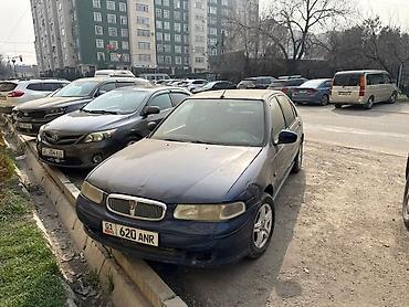 буксир: Rover 400: 1997 г., 1.4 л, Механика, Бензин, Седан — 4