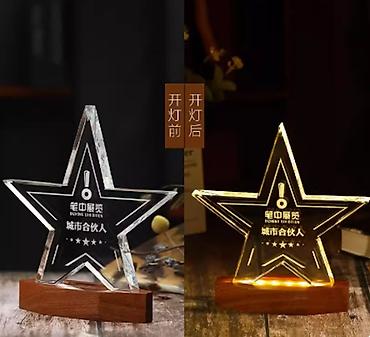 Подарки и сувениры: Изготовление статуэтки наград и кубков с персонализацией - — 8