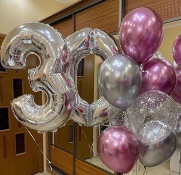 Организация мероприятий: Организация мероприятий | Гелевые шары — 5