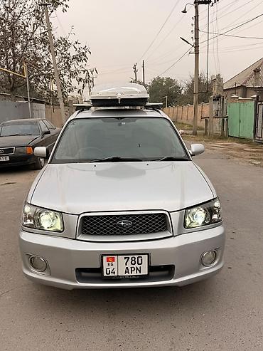 форестер турбина: Subaru Forester: 2003 г., 2 л, Автомат, Бензин, Кроссовер — 2