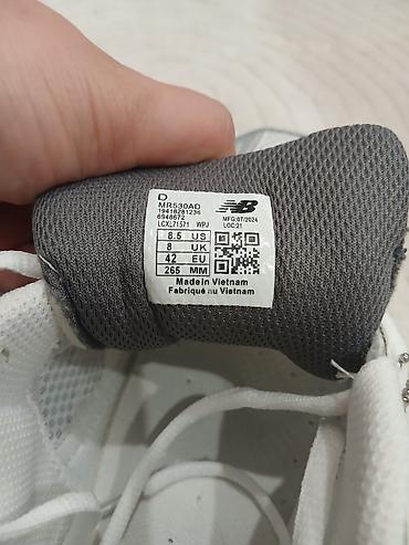 nb 530: Мужские кроссовки, 42, New Balance, Новый, цвет - Белый, Самовывоз — 4