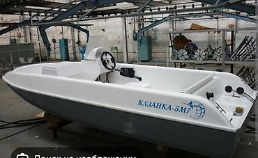 Лодки и комплектующие: Прогулочный Катер «Казанка-5М7» с подвесным мотором Сузуки -40 четырех — 1