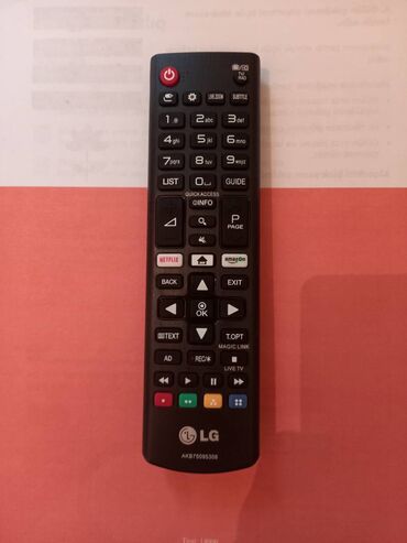 Pultlar: Yeni Pult Ünvandan götürmə — 13