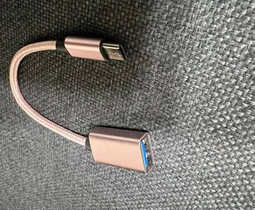 Защитные пленки и стекла: Card reader (OTG, Type C - USB female, металл Rose Gold) 15.5 см