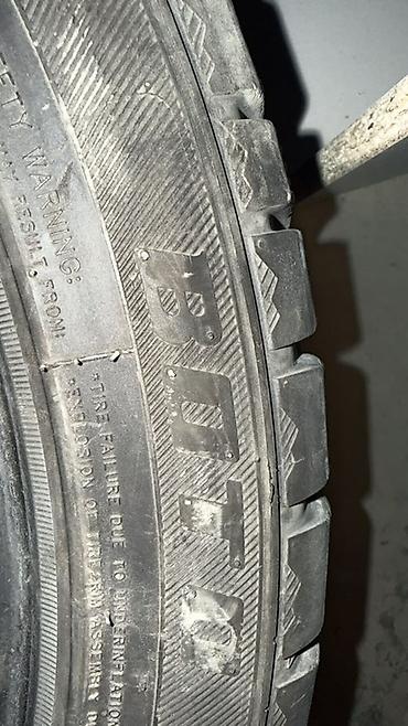 зимний балон 14: Комплект зимних шин (4 шт.) - Размер: 235/45 R18 - Индекс — 3