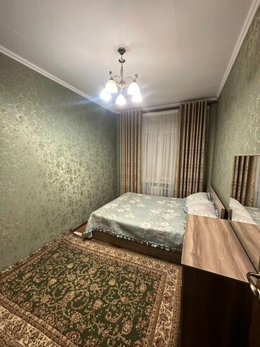 dantela постельное белье цена бишкек: Продается квартира Адрес: Бишкек, мкр. Джал 29, 38 дом Цена: 125000