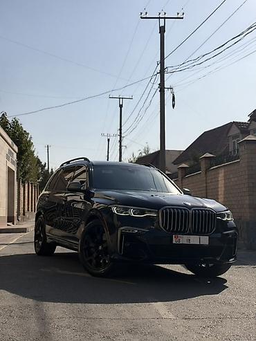 bmw m3 e92: BMW X7: 2021 г., 4.4 л, Автомат, Бензин, Кроссовер — 3
