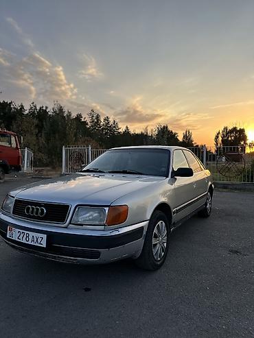 ауди с4 гитара: Audi 100: 1993 г., 2 л, Механика, Газ, Седан — 6