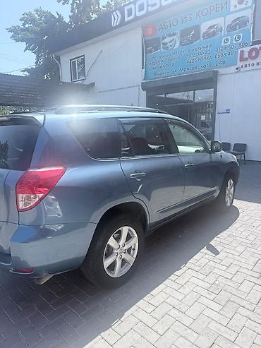 рав4 ха40: Toyota RAV4: 2008 г., 2.4 л, Автомат, Бензин, Кроссовер — 5