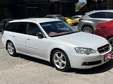 Subaru: Subaru Legacy: 2005 г., 3 л, Автомат, Бензин, Универсал — 6