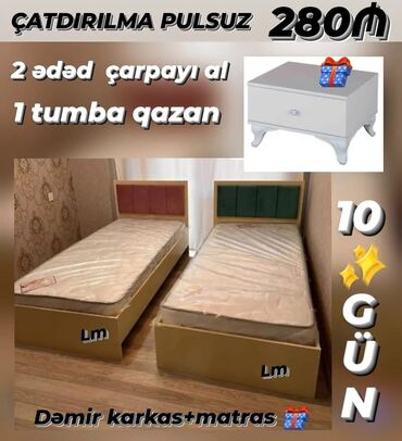 Çarpayılar: Yeni, Təknəfərlik çarpayı, Bazasız, Matras ilə, Siyirməsiz, Belarusiya — 10