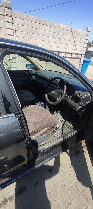 ру: Audi A4: 1997 г., 1.8 л, Автомат, Бензин, Седан — 1