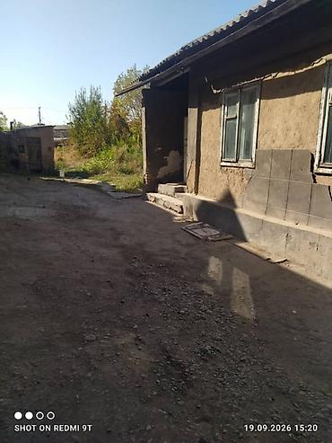 ивановка купить дом: Квартира берилет без хозаин 5комната НА ДОЛГИЙ СРОК. без ремонта — 5