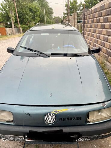 тойота прива: Toyota Progres: 1998 г., 1.8 л, Механика, Бензин