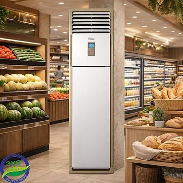 Колонный кондиционер, Новый, Midea, Классический at lalafo.kg Колонный кондиционер, Новый, Midea, Классический