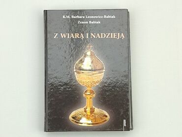 Книжки: Книга, жанр - Про психологію, мова - Польська, стан - Дуже гарний