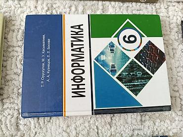 solutions upper intermediate: Коллекция учебников для средней школы, охватывающая различные — 7