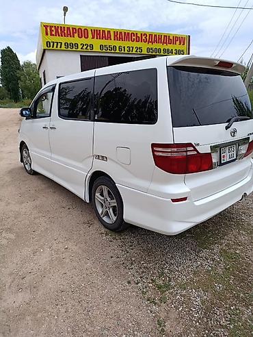 Toyota: Toyota Alphard: 2006 г., 3 л, Автомат, Бензин, Минивэн — 10