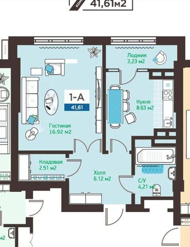 квартира с подсления: 1 комната, 42 м²