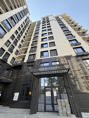 цум гум: 3 комнаты, 80 м², 11 этаж — 2