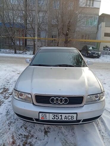 гур ауди а6: Audi A4: 1995 г., 1.6 л, Механика, Бензин, Седан