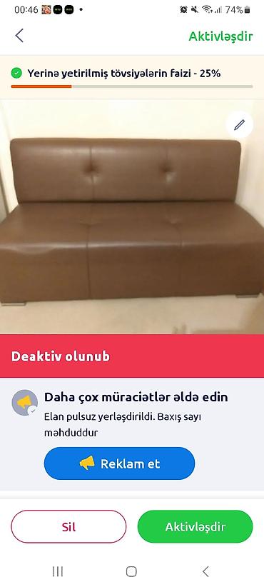 divan kafe: Məhsul: İki nəfərlik oturacaq/mini divan - Rəng: tünd qəhvəyi - — 1