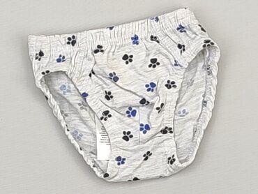 majtki wycinane laserowo: Panties, Nickelodeon, 1.5-2 years, condition - Very good