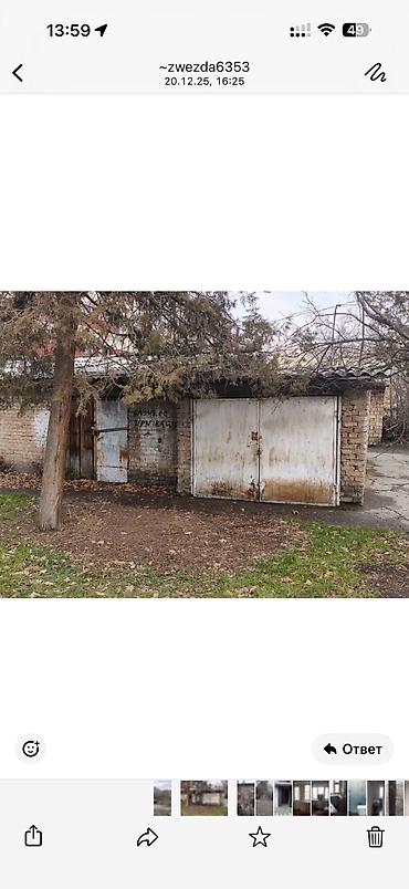 Продажа квартир: 2 комнаты, 35 м², Хрущевка, 3 этаж, Косметический ремонт — 10