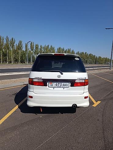 купить тойота прогресс: Toyota Estima: 2002 г., 2.4 л, Автомат, Бензин, Минивэн — 3