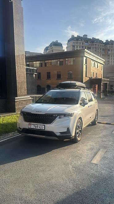 алмашу: Kia Carnival: 2022 г., 2.2 л, Автомат, Дизель, Минивэн — 1