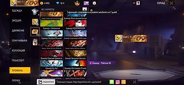 Другие игры и приставки: Игровой аккаунт Free Fire Основное: - Уровень профиля: 58 - Ник — 67