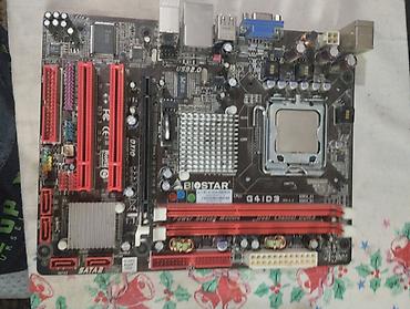 Материнская плата для ПК, Б/у, Biostar, LGA775