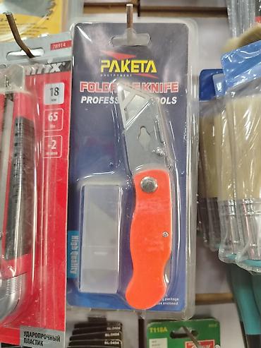 ножи боевые: Складной монтажный нож Paketa (Professional Tools) - Тип: складной — 1